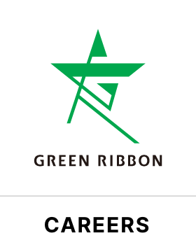 Green Ribbon Careers